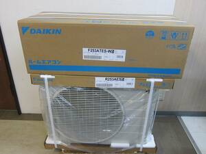 未使用品 DAIKIN ダイキン ルームエアコン F253ATES-W 室外機 R253AES 8畳用 2023年モデル 単相100V 50/60Hz 未開封 ④ 併