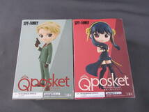 06/S960★プライズ★SPY×FAMILY Q posket ロイド・フォージャー ヨル ２種セット★_画像3