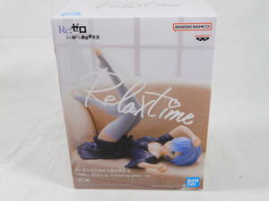 08/Y357★未開封★Re:ゼロから始める異世界生活 -Relax time- レム Dressing gown ver.　★フィギュア★バンプレスト