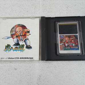 51/Ω283★PCエンジン Huカードソフト★虎への道★中古品・レトロゲームの画像4