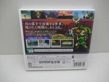 53/R511★【3DS】ゼルダの伝説 ムジュラの仮面 3D★Nintendo 3DS★任天堂★動作確認済 中古品_画像2