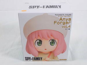 06/Y441★未開封★『SPY×FAMILY』　プチエットフィギュア　アーニャ・フォージャー vol.4　★タイトープライズ