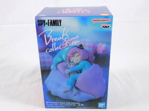 06/Y503★未開封★SPY×FAMILY Break time collection アーニャ・フォージャーパジャマver.　★フィギュア★バンプレスト