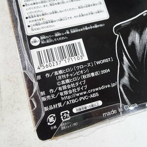 10/Ω411★「クローズ×WORST」Flash Back Generation  武装の名の下に集う男達編 河内鉄生  五代目時代坊主 オートマ版の画像5