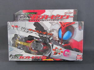 07/S263★バンダイ★DX カブトゼクター★仮面ライダーカブト★中古