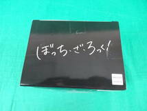 08/H141★ぼっち・ざ・ろっく!　 後藤ひとり フィギュア★未開封_画像5
