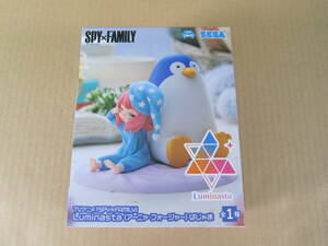 06/S362★プライズ★SPY×FAMILY Luminasta (アーニャ・フォージャー) ぱじゃま★