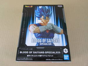 06/S365★プライズ★ドラゴンボール超 BLOOD OF SAIYANS SPECIAL XIX★超サイヤ人ゴッド超サイヤ人ベジット★