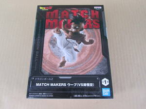 06/S367★プライズ★ドラゴンボールZ MATCH MAKERS ウーブ (VS孫悟空)★