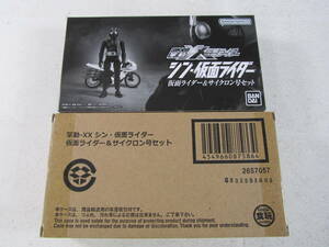 17/S427* Bandai *. перемещение -XXsin* Kamen Rider Kamen Rider & Cyclone номер комплект * premium Bandai ограничение * б/у 