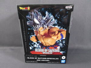 06/Э783★ドラゴンボール超 BLOOD OF SAIYANS-SPECIAL XX- 孫悟空(身勝手の極意)