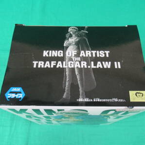 09/A848★ワンピース KING OF ARTIST THE TRAFALGAR.LAW Ⅱ トラファルガー・ロー★フィギュア★ONE PIECE★プライズ★未開封品の画像4