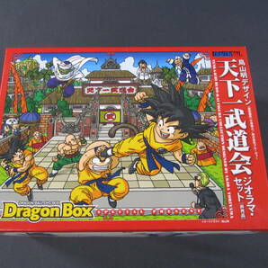 06/S488★ドラゴンボール 鳥山明デザイン 天下一武道会ジオラマ・セット★DRAGON BOX 特典★中古の画像1