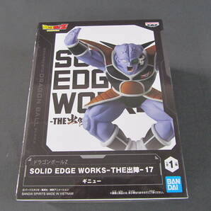 06/S506★プライズ★ドラゴンボールZ SOLID EDGE WORKS-THE出陣-17★ギニュー★の画像1