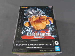 06/S547★プライズ★ドラゴンボール超 BLOOD OF SAIYANS SPECIAL XX★孫悟空(身勝手の極意)★