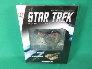 04/Э894*DeAGOSTINI STAR TREK Star sip collection 143 number March .n man * der Goss tea ni