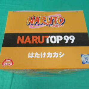 06/A954★NARUTO-ナルト- NARUTOP99 はたけカカシ フィギュア★バンプレスト★プライズ★未開封品 の画像4