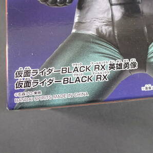 10/Ω538★プライズフィギュア★「仮面ライダーBLACK RX」 英雄勇像  仮面ライダーBLACK RXの画像2