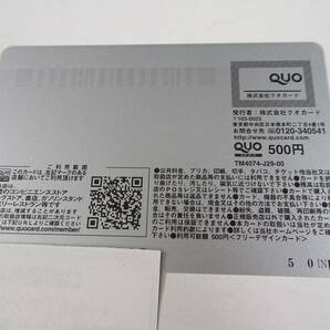 64/Ω579★QUOカード 500円・未使用券★ えなこ ★クオカード★週刊少年チャンピオンの画像3