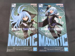 10/Ω594★プライズフィギュア★「転生したらスライムだった件」 MAXIMATIC THE RIMURU TEMPEST I・Ⅱ★リムル=テンペスト 