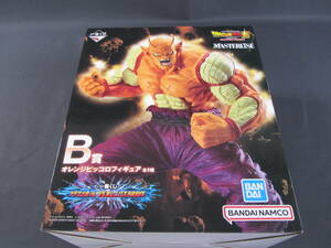 06/S646* самый жребий Dragon Ball VS сборник BRAVE B. orange пикколо фигурка *