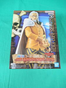 09/A326★ワンピース DXF THE GRANDLINE SERIES EXTRA SILVERS.RAYLEIGH シルバーズ・レイリー★フィギュア★ONE PIECE★未開封品 