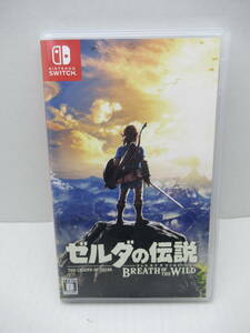 59/R469★ゼルダの伝説 ブレス オブ ザ ワイルド★Nintendo Switch ニンテンドースイッチ★任天堂★中古品 使用品