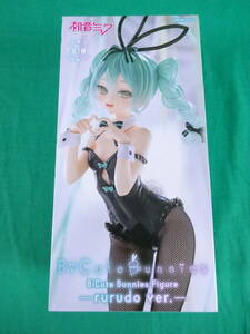 08/H817★初音ミク 　BiCute Bunnies Figure-rurudo ver.-★未開封