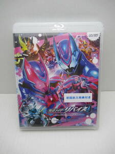 79/R506★特撮Blu-ray★仮面ライダーリバイス Blu-ray COLLECTION3★特典付★3枚組★前田拳太郎/木村昴/日向亘 他★東映ビデオ★未開封品