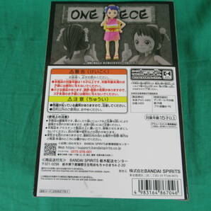 09/A494★ワンピース DXF THE GRANDLINE SERIES ワノ国 O-TAMA お玉★フィギュア★バンプレスト★ONE PIECE★プライズ★未開封品 の画像2