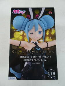 08/Ω207★プライズフィギュア★「キャラクター・ボーカル・シリーズ 01 初音ミク」 BiCute Bunnies Figure -初音ミク ウィンクver.-