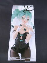 08/H091★初音ミク　BiCute Bunnies Figure-rurudo ver.-★未開封_画像4