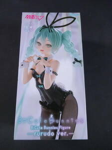 08/H092★初音ミク　BiCute Bunnies Figure-rurudo ver.-★未開封