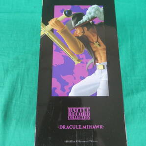 09/A664★ワンピース BATTLE RECORD COLLECTION -DRACULE.MIHAWK- ジュラキュール・ミホーク★フィギュア★ONE PIECE★プライズ★未開封品の画像8