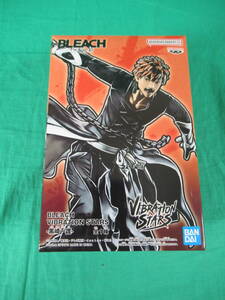 06/A685*BLEACH VIBRATION STARS black cape one .* figure * bleach * van Puresuto * prize * unopened goods 