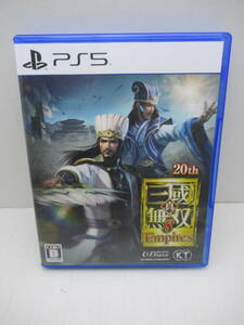 56/R560★真・三國無双８ Empires★PlayStation5★プレイステーション5★コーエーテクモゲームス★中古品 使用品