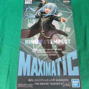 10/A761★転生したらスライムだった件 MAXIMATIC THE RIMURU TEMPEST II リムル=テンペスト★フィギュア★転スラ★プライズ★未開封品 の画像1