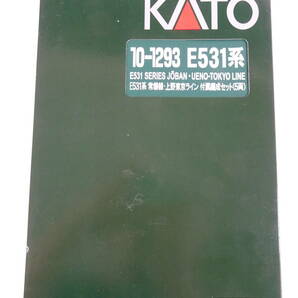 13/Ω452★鉄道模型（Nゲージ）★KATO 10-595 E231系 東海道線・湘南新宿ライン セット★8両入り★中古品・現状品の画像7