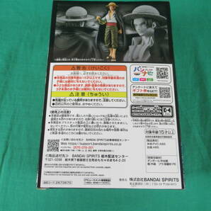 09/A788★ワンピース DXF THE GRANDLINE SERIES SHANKS シャンクス★ONE PIECE★フィギュア★バンプレスト★プライズ★未開封品 の画像2