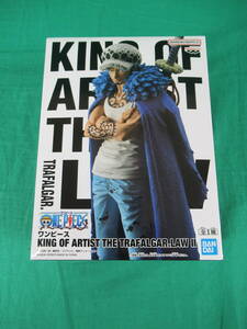 09/A846★ワンピース KING OF ARTIST THE TRAFALGAR.LAW Ⅱ トラファルガー・ロー★フィギュア★ONE PIECE★プライズ★未開封品