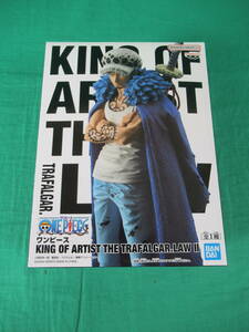 09/A848★ワンピース KING OF ARTIST THE TRAFALGAR.LAW Ⅱ トラファルガー・ロー★フィギュア★ONE PIECE★プライズ★未開封品