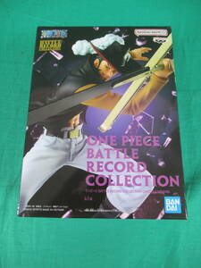 09/A883★ワンピース BATTLE RECORD COLLECTION -DRACULE.MIHAWK- ジュラキュール・ミホーク★フィギュア★ONE PIECE★プライズ★未開封品 