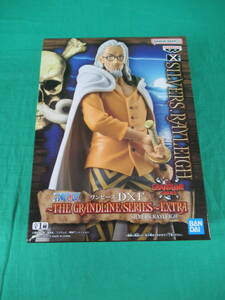 09/A941★ワンピース DXF THE GRANDLINE SERIES EXTRA SILVERS.RAYLEIGH シルバーズ・レイリー★フィギュア★ONE PIECE★未開封品 