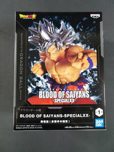 06/Ω515* prize figure *[ Dragon Ball super ] BLOOD OF SAIYANS-SPECIAL XX- Monkey King (. one's way. ultimate meaning )