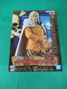 09/A994★ワンピース DXF THE GRANDLINE SERIES EXTRA SILVERS.RAYLEIGH シルバーズ・レイリー★フィギュア★ONE PIECE★未開封品 