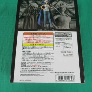 09/A031★ワンピース DXF THE GRANDLINE SERIES EXTRA TRAFALGAR.LAW CHANGE ver. ★トラファルガー・ロー★フィギュア★未開封品 の画像2