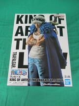 09/A060★ワンピース KING OF ARTIST THE TRAFALGAR.LAW Ⅱ トラファルガー・ロー★フィギュア★ONE PIECE★プライズ★未開封品 _画像1