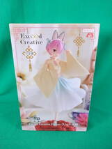 08/H582★Re：ゼロから始める異世界生活　 Exc∞d Creative Figure-ラム・小兎娘-★未開封_画像1