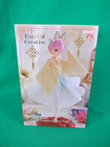 08/H583★Re：ゼロから始める異世界生活　 Exc∞d Creative Figure-ラム・小兎娘-★未開封