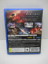 56/R636★ARMORED CORE VI FIRES OF RUBICON★アーマードコア 6★PlayStation5★プレイステーション5★フロムソフトウェア★中古品 使用品_画像2